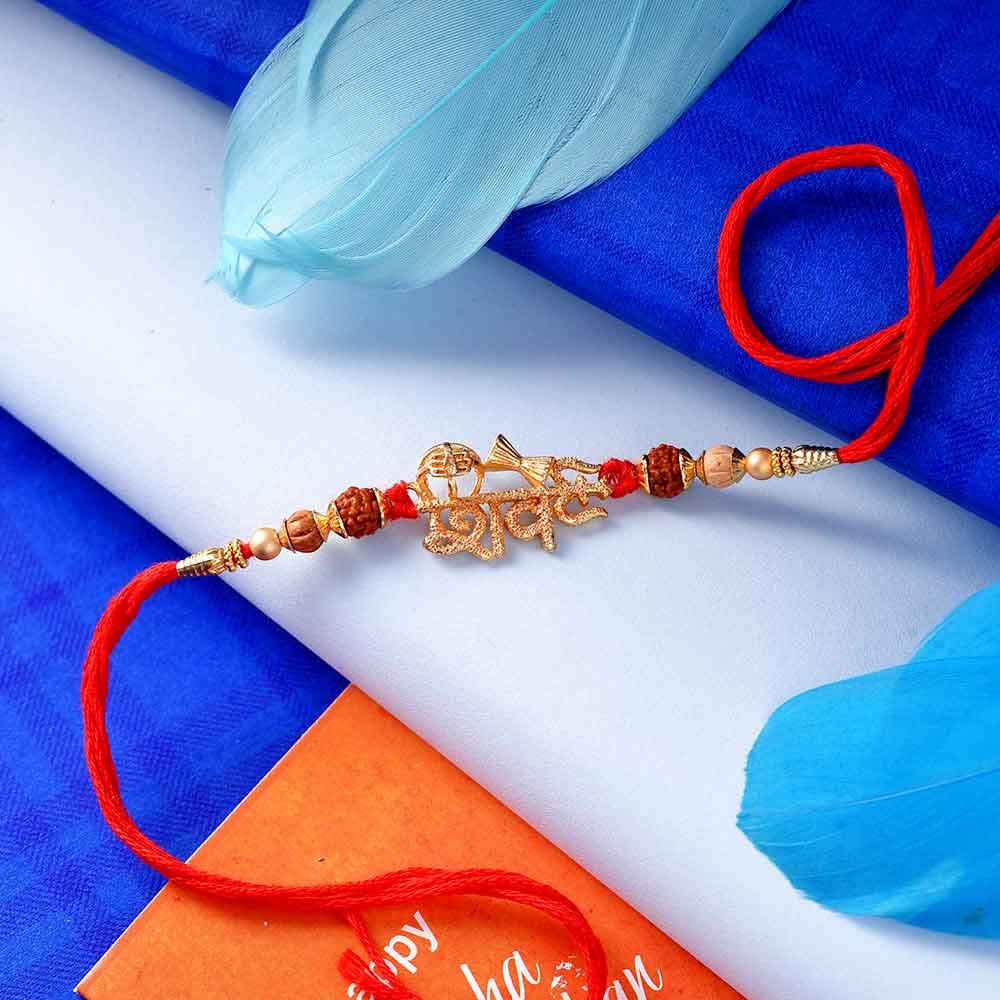Festive Ruby Designer Single Rakhi — image 1 of 2